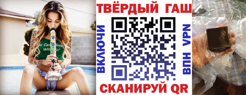 Купить наркотик Лаишево Конопля А ПВП ГАШИШ COCAIN