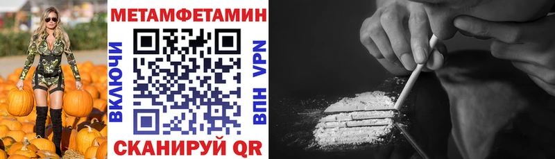 Amphetamine VHQ  Лаишево 