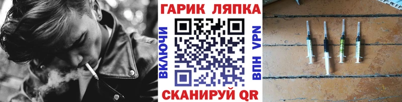 Гашиш убойный  цена наркотик  Лаишево 