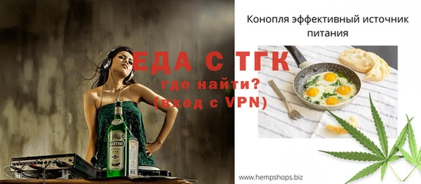 круглые Переславль-Залесский