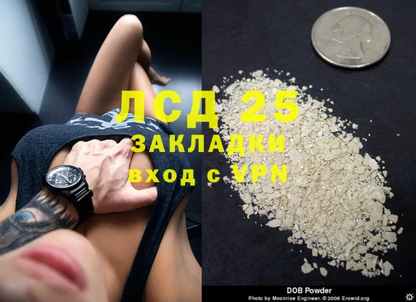 гашиш Алзамай