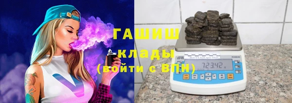 ALPHA-PVP Алексин