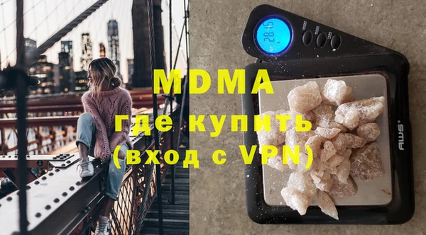 ALPHA-PVP Алексин