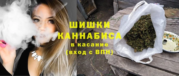 каннабис Алексеевка