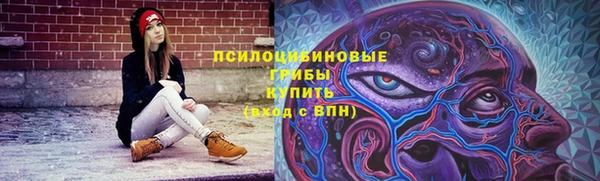 гашиш Алзамай