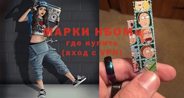 гашиш Алзамай
