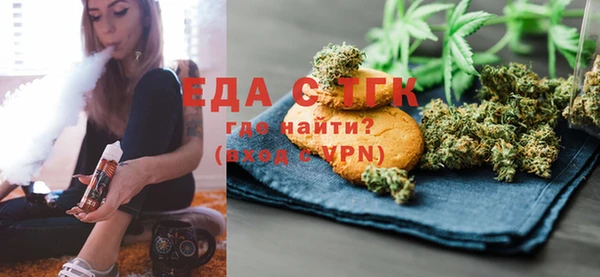 гашиш Алзамай