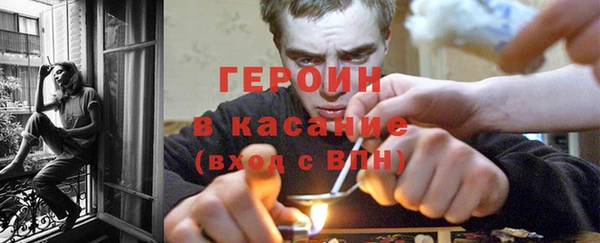 бошки Пестово