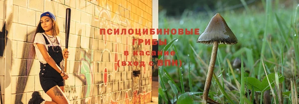 гашиш Алзамай