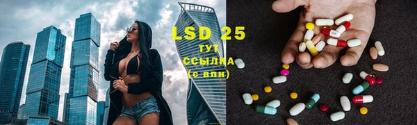 каннабис Алексеевка