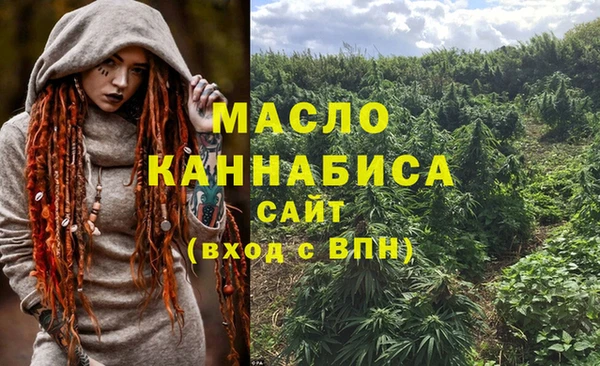 ALPHA-PVP Алексин