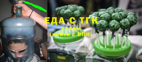 каннабис Алексеевка