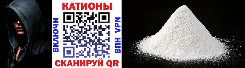 Меф мука мега ССЫЛКА Лаишево
